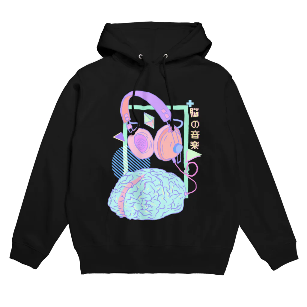 サッドパンダのヘッドフォン音楽脳美的Vaporwaveパステル Hoodie