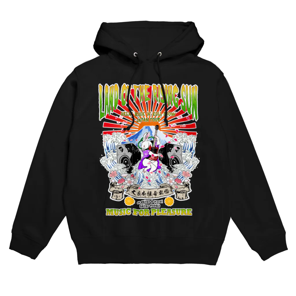 MackToons A.K.A カキ天の鳥獣ロック ギターラビット Hoodie