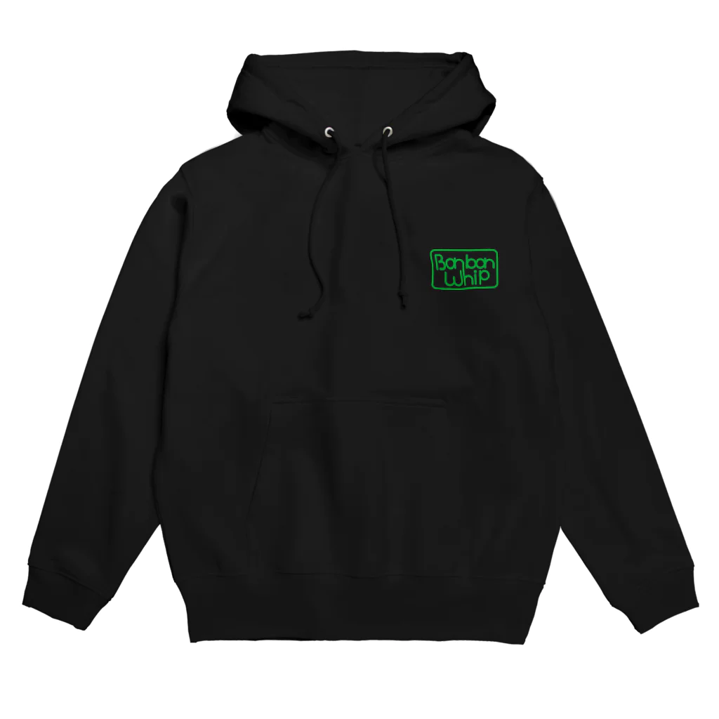 BonbonWhip SUZURI店の火あぶりおばけ(赤) Hoodie