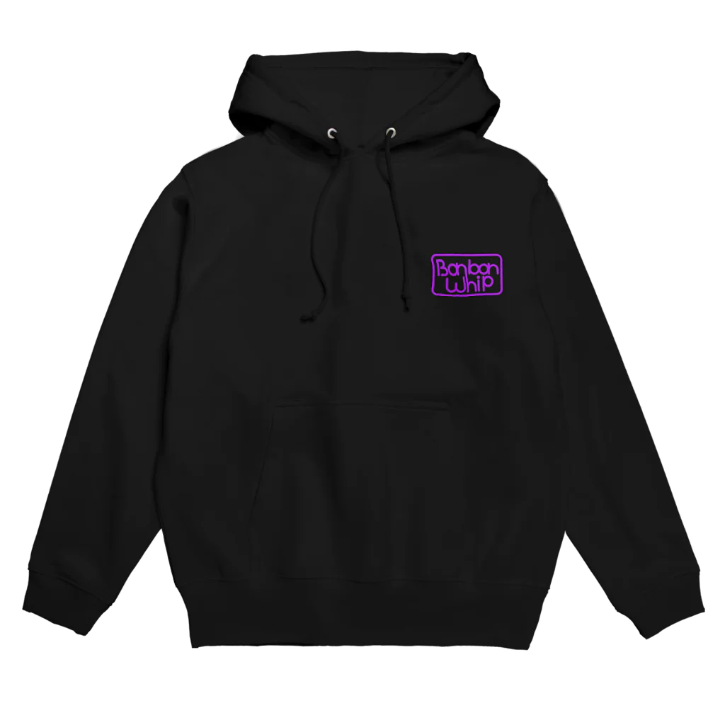 BonbonWhip SUZURI店の火あぶりおばけ(青) Hoodie