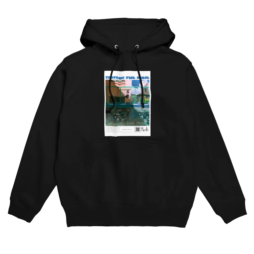 phrilliのグッズの熱帯魚のダンス Hoodie