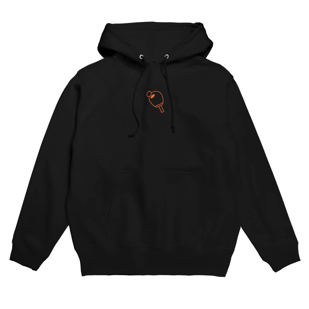 アンドウワカの卓球 Hoodie