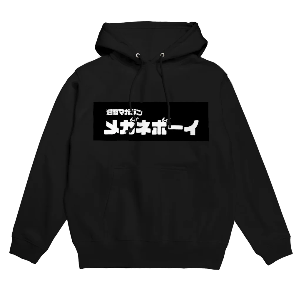 メガネボーイのメガネボーイ　パーカー Hoodie