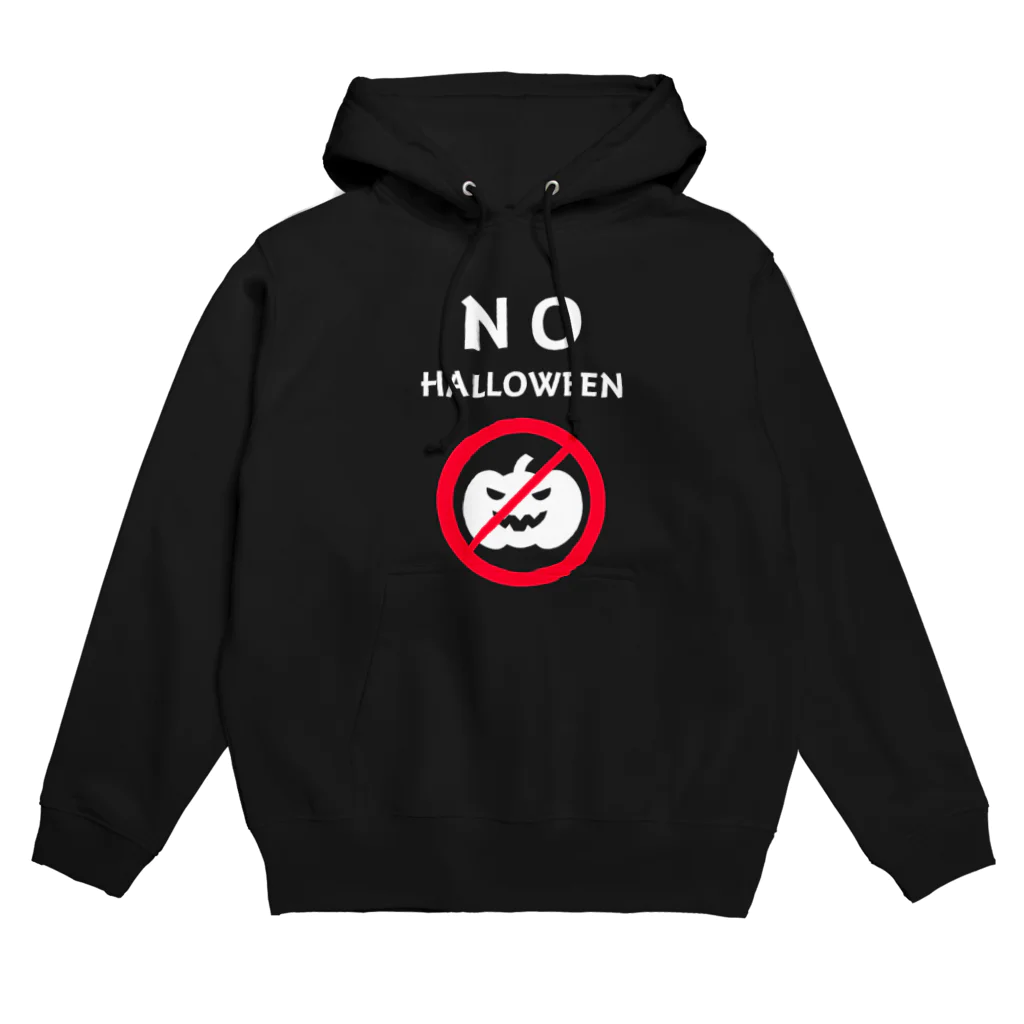 T-shirtsのNO Halloween Hoodie