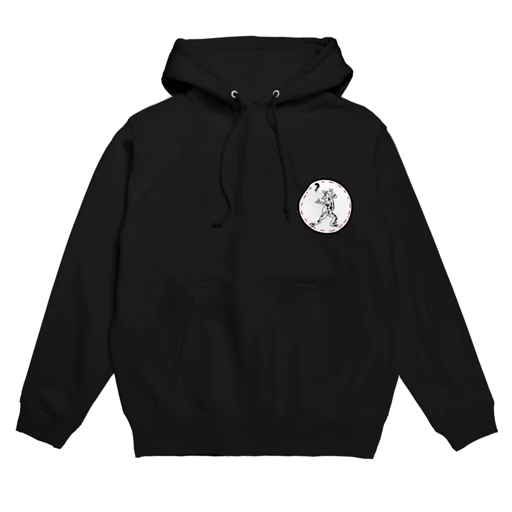 CaroFactoryのびっくりカエル赤ステッチ Hoodie