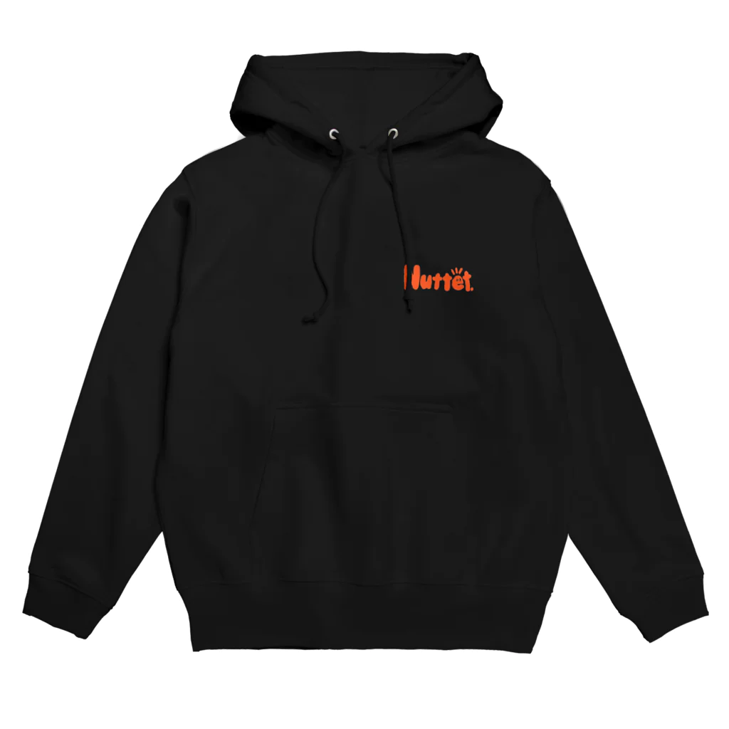 おねむのNuttet Orange  Hoodie