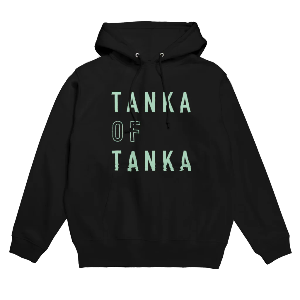 鍋ラボのTANKA OF TANKA パーカー