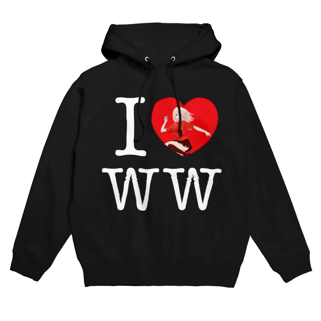 wonder_wallのI LOVE WONDER WALL ! Hoodie