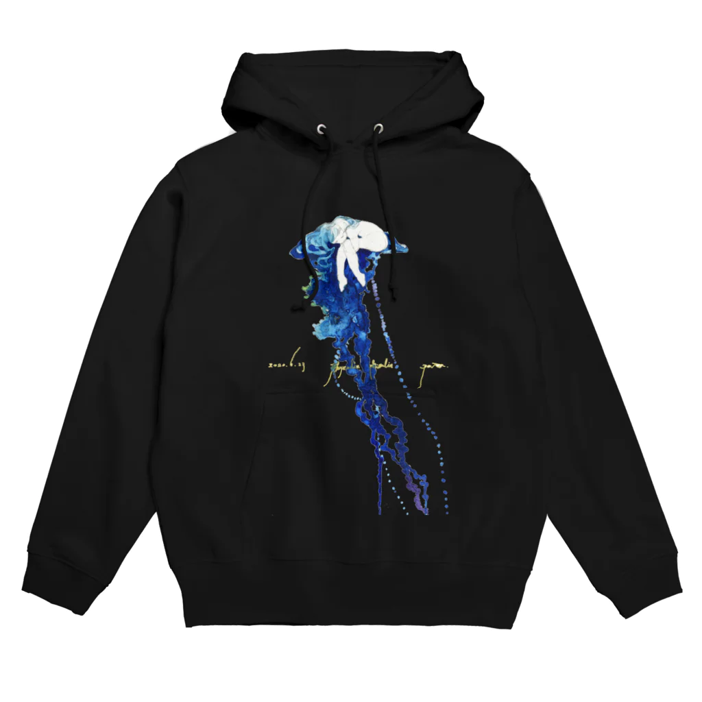 ぱたのカツオノエボシ Hoodie