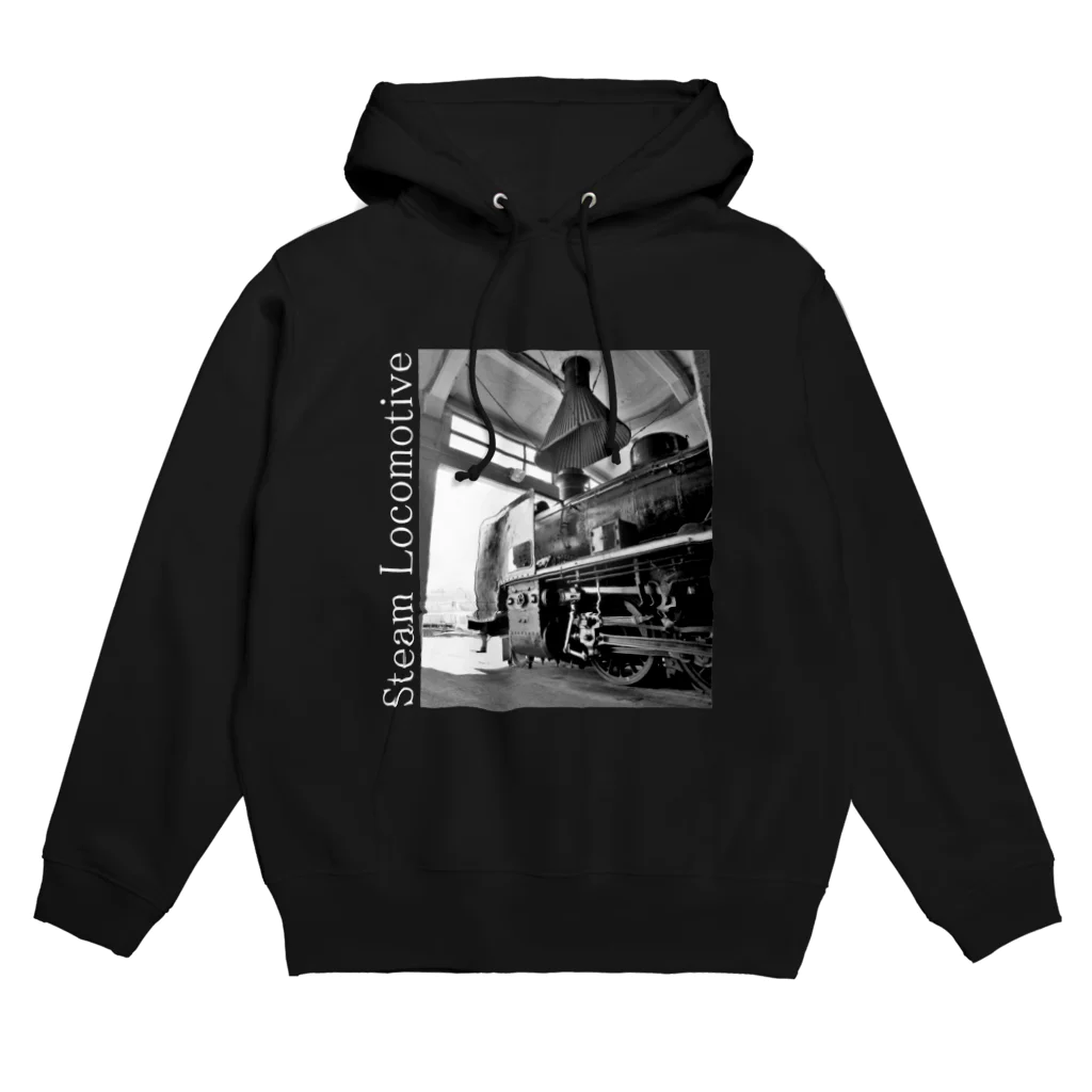 ヴィンテージ鉄道写真グッズの店の扇形車庫にスタンバイ中のSL （白い文字） Hoodie