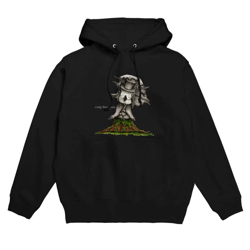 孤独な生き物屋の孤独なヨウム男爵 Hoodie