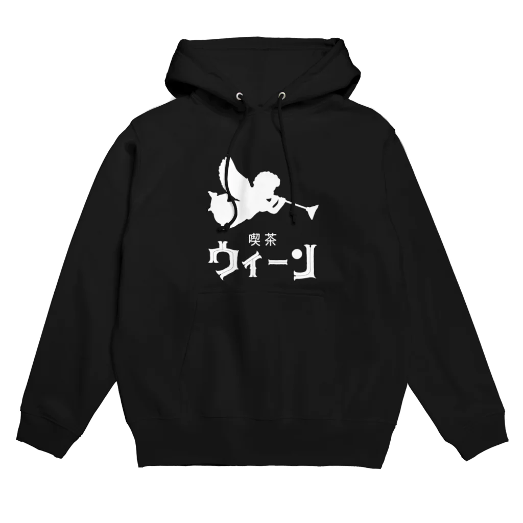 東京BABYBOYS9 公式ショップの喫茶ウィーン（天使・白ロゴver.） Hoodie