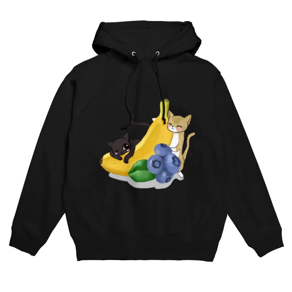 ゆんゆんこのバナナとブルーベリーと兄弟猫 Hoodie