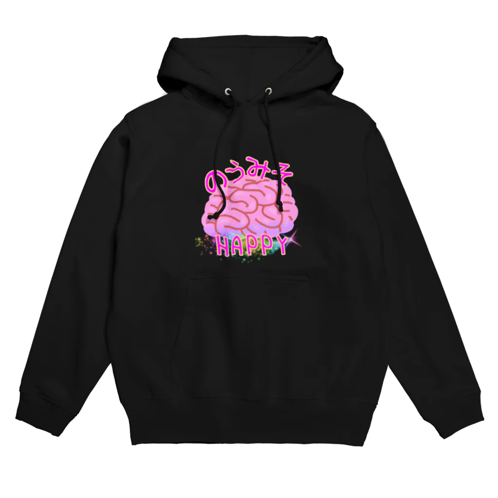 蓮乃上 みや🧠💖🆎の【応援用】のうみそHAPPY Hoodie