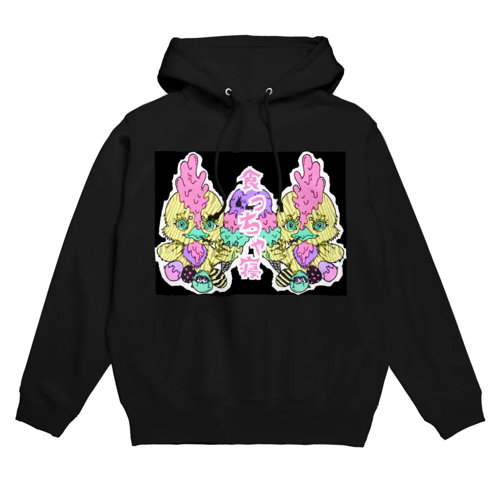 食っちゃ寝clothingの酉ちゃん2017 Hoodie