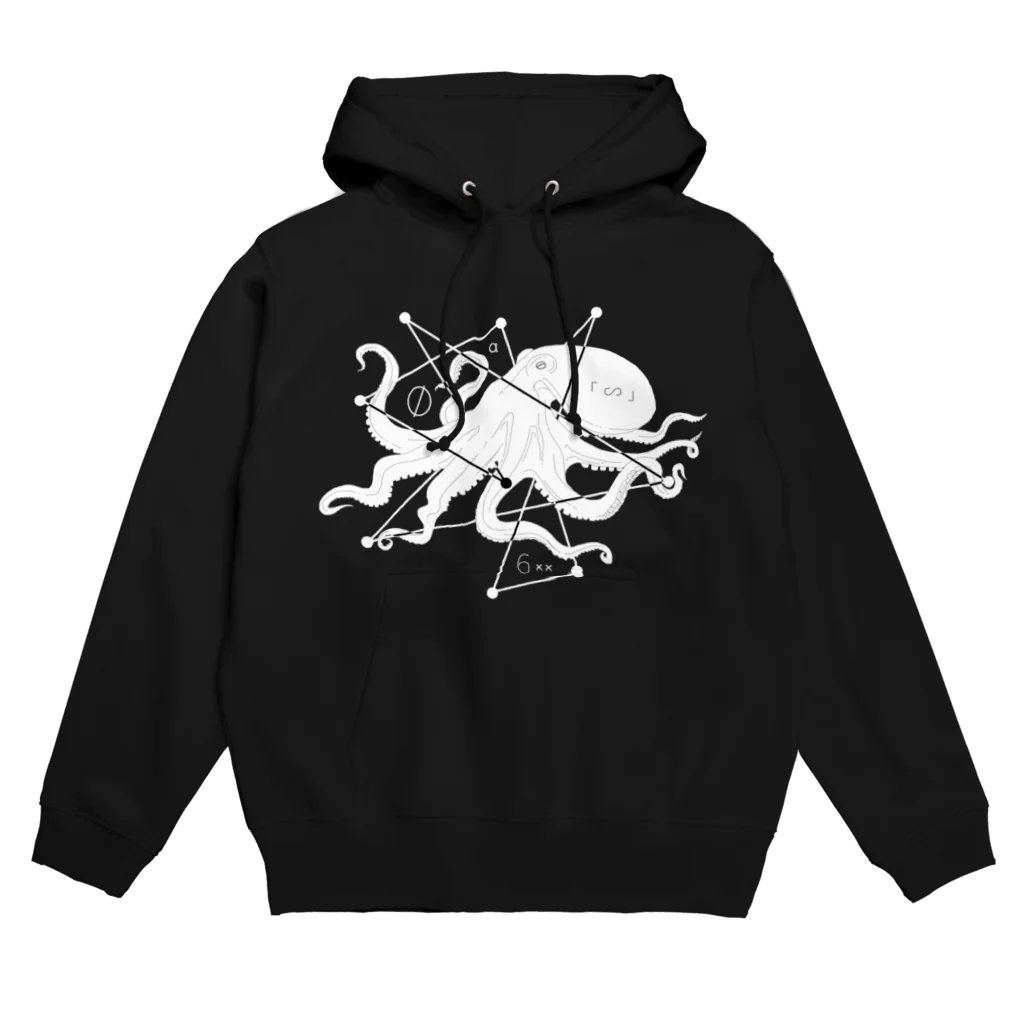 STAGNATIONのTAKO Hoodie