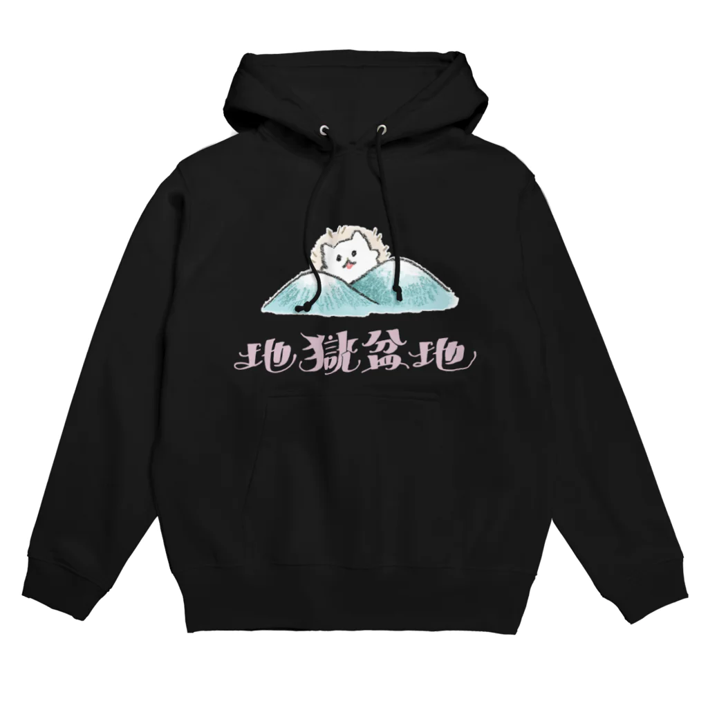 パイナップル通信の地獄盆地 Hoodie