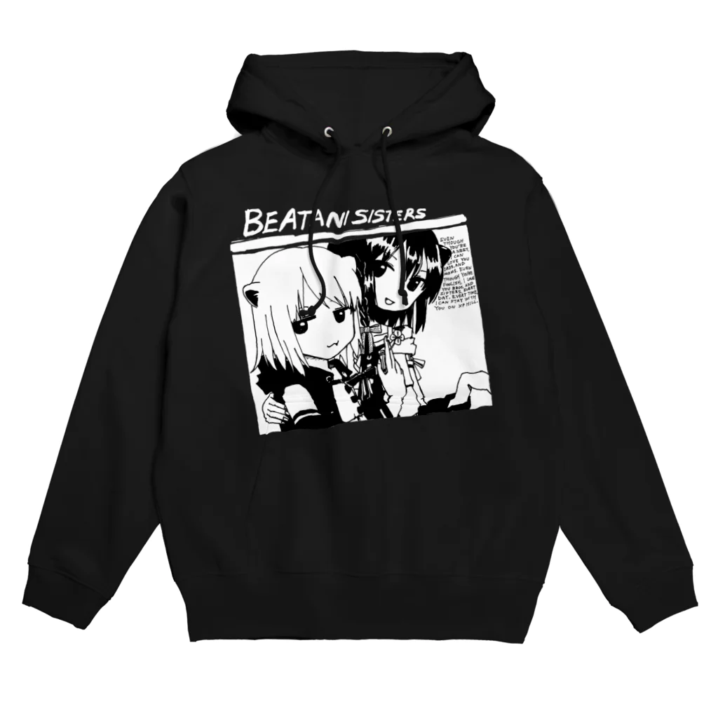 べあたに屋のGAU/BEATANI SISTERS BL Hoodie