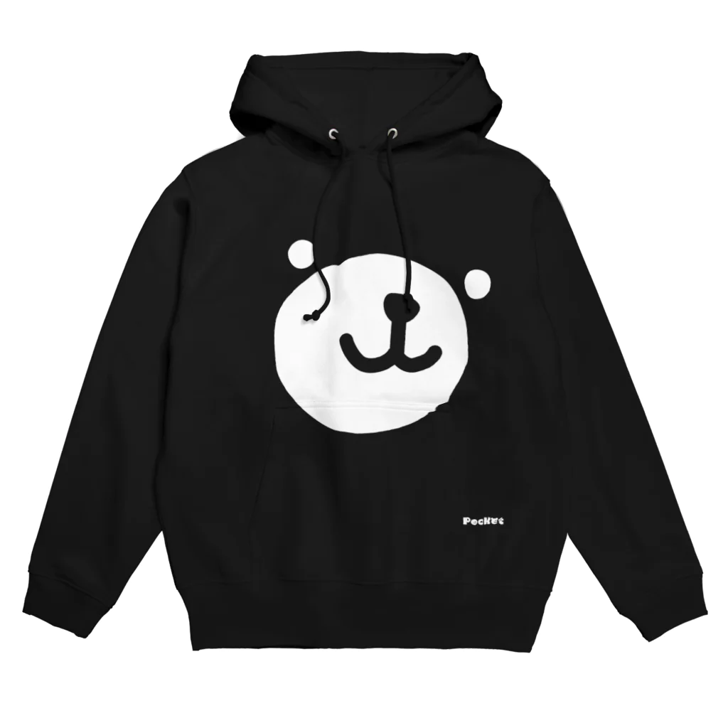 ari1717の顔デカポケくま Hoodie