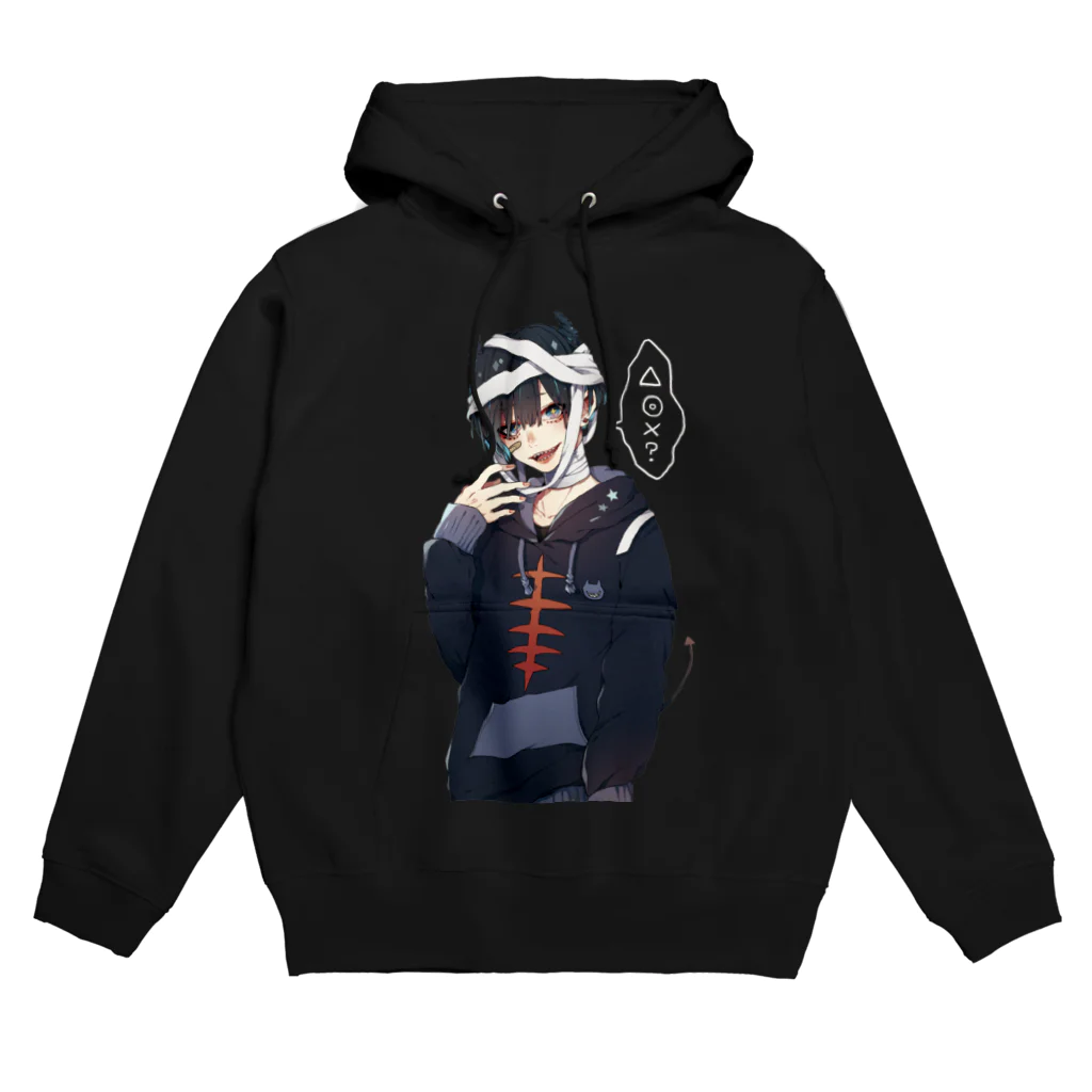 はこばこ惑星のツノくん Hoodie