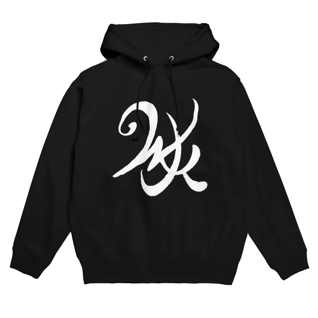 wakka_2525のラムナーウェア Hoodie