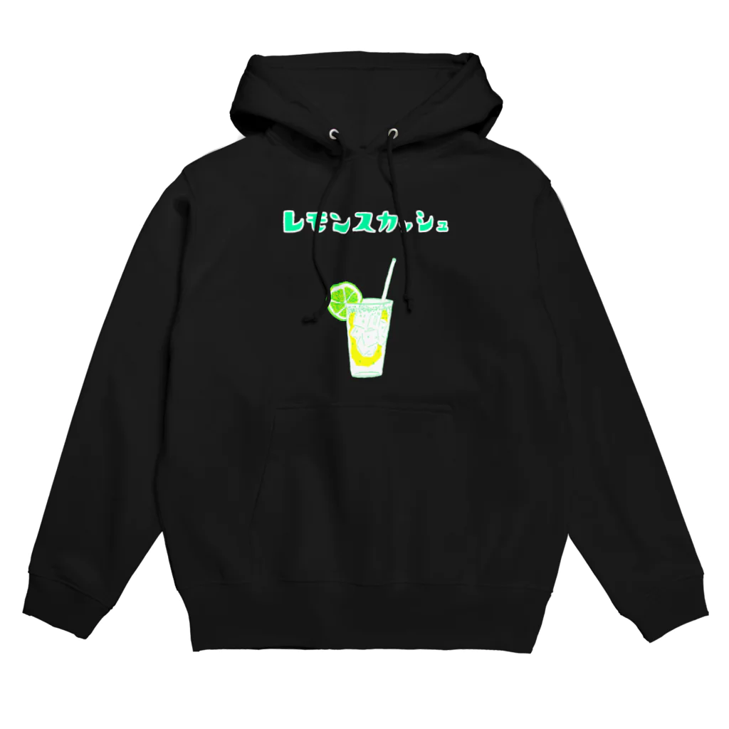 NIKORASU GOの夏デザイン「レモンスカッシュ」（Tシャツ・パーカー・グッズ・ETC） Hoodie