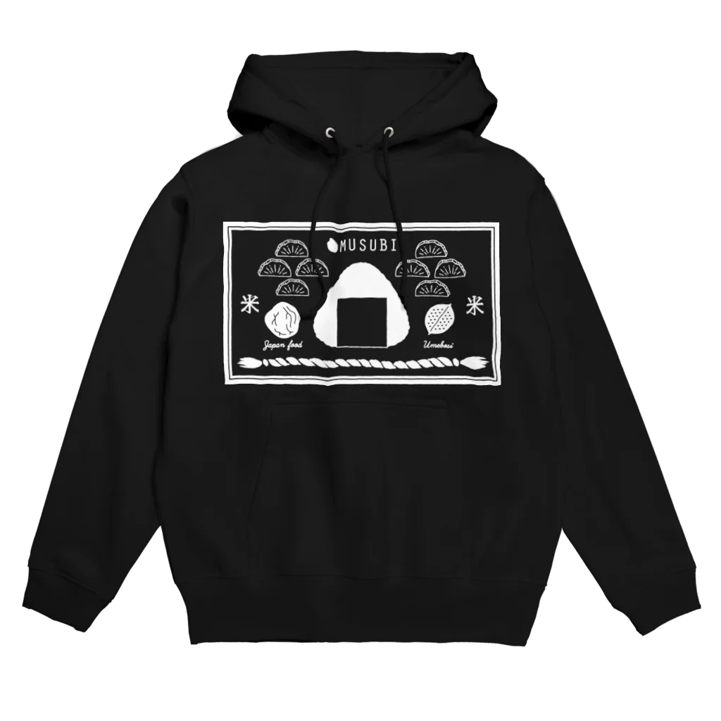 MUUのおむすびのすすめ Hoodie