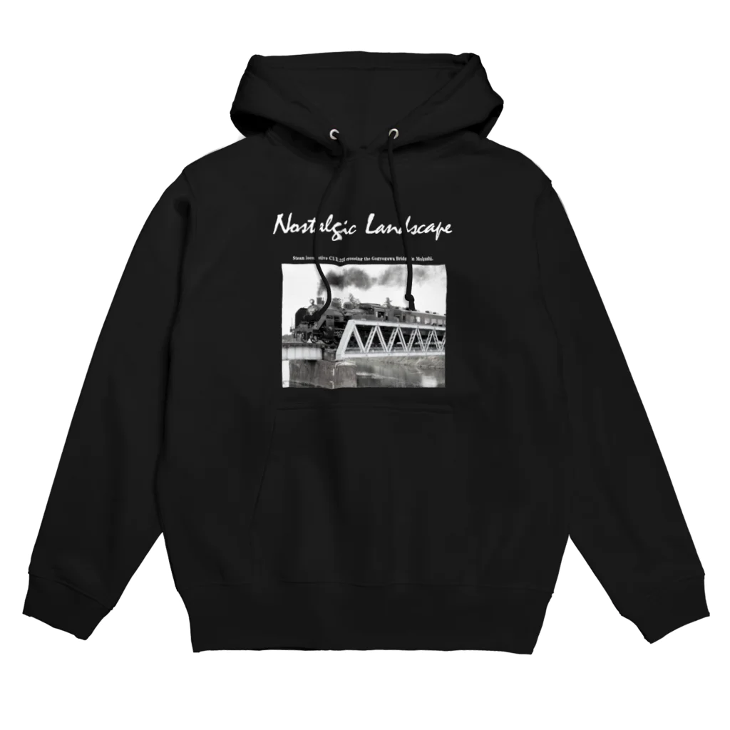 ヴィンテージ鉄道写真グッズの店の五行川橋梁を渡る C11325 Hoodie