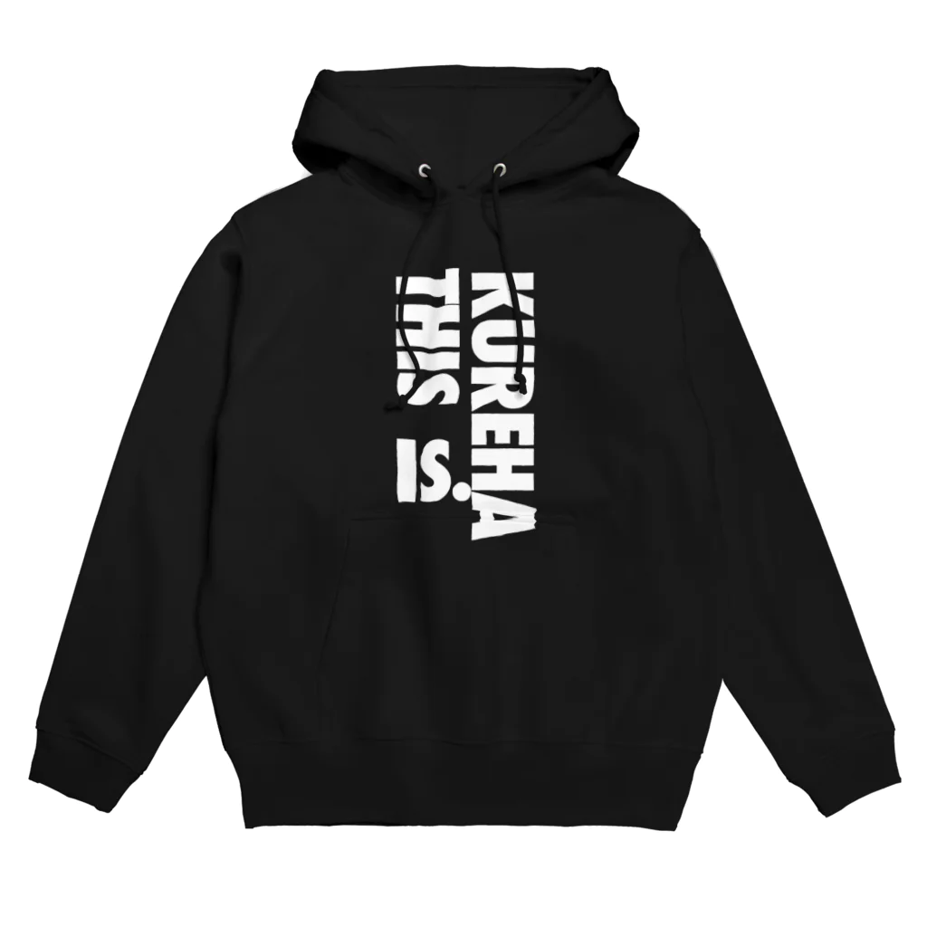 クレハディスイズのショップディスイズのJUST DO IT. Hoodie