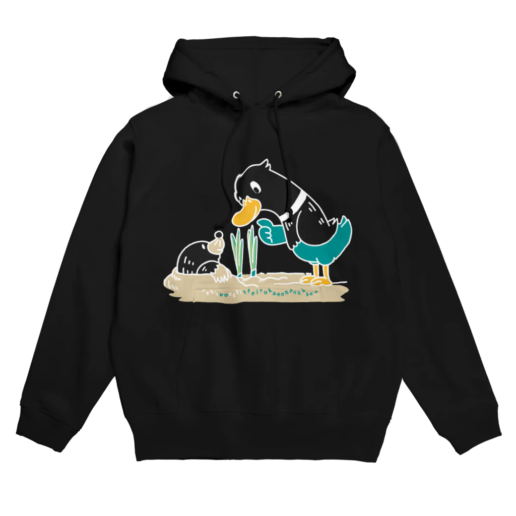 イラスト MONYAAT のネギを値切っている鴨カモかもCL Hoodie