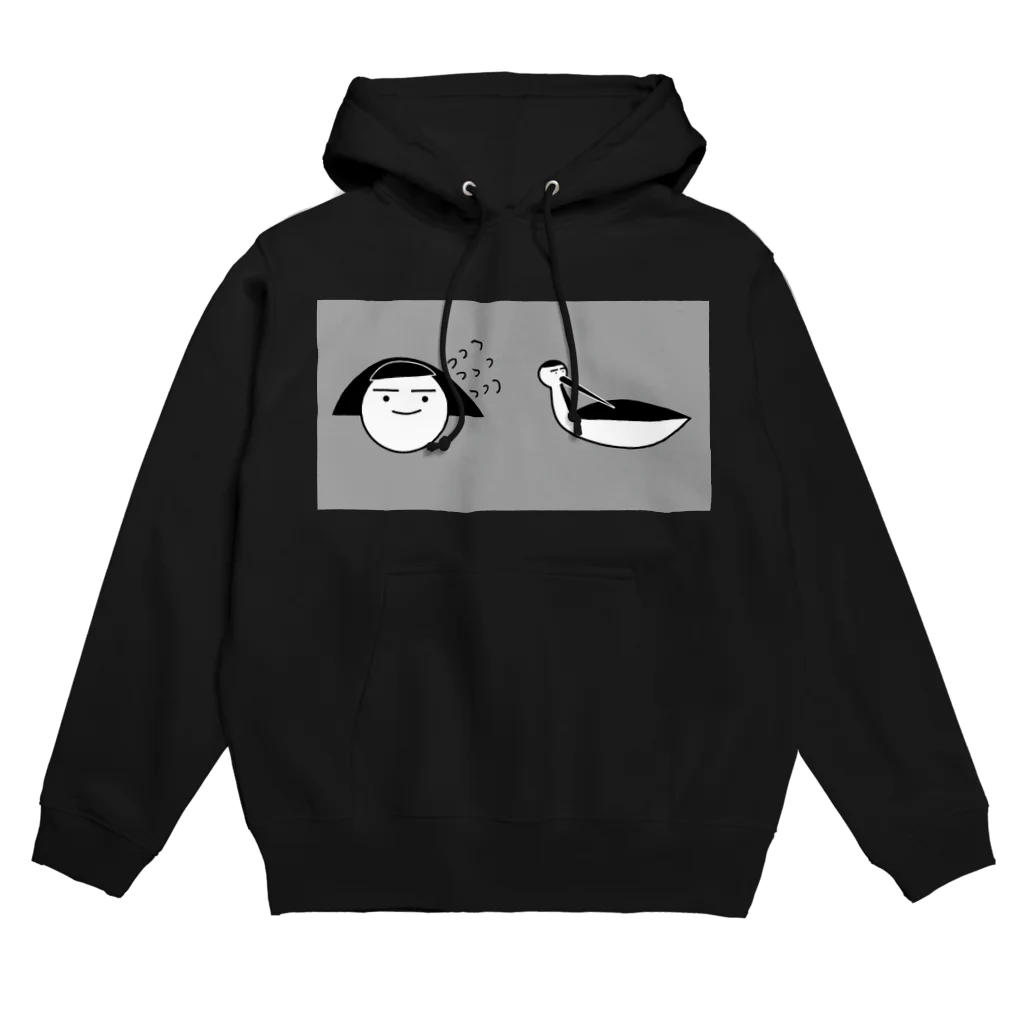 アラキドン酸のSEITAKASIGI Hoodie