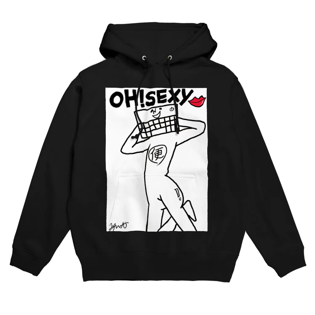 石原美衣果のキーボード便器くん Hoodie