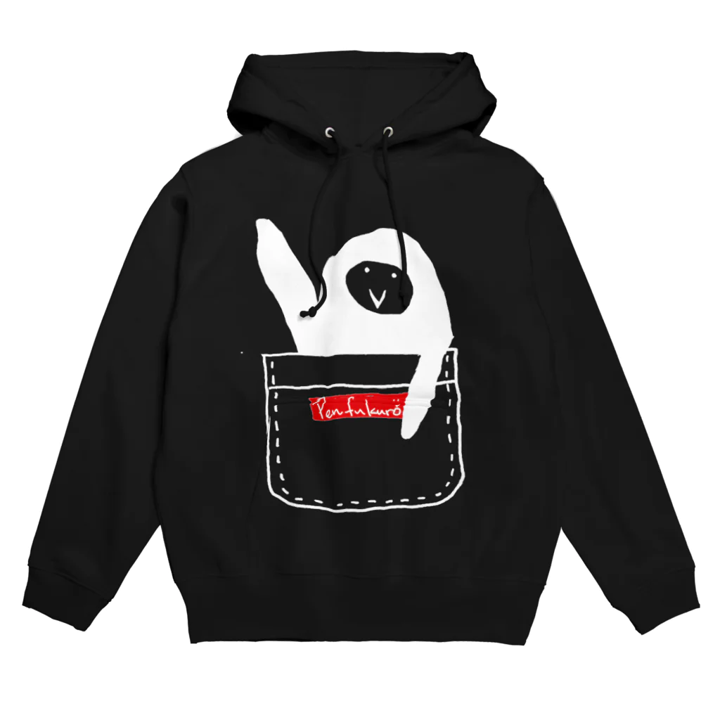 コウイカの遠い目のぺんふくろう Hoodie