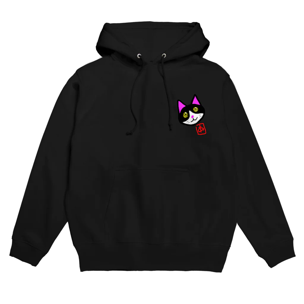 あなべる本舗のハッピー大どん(Bタイプ) Hoodie