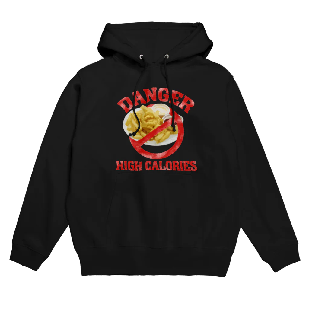 メシテロタイプ（飯テロTシャツブランド）の禁・ギザギザフライドポテト Hoodie