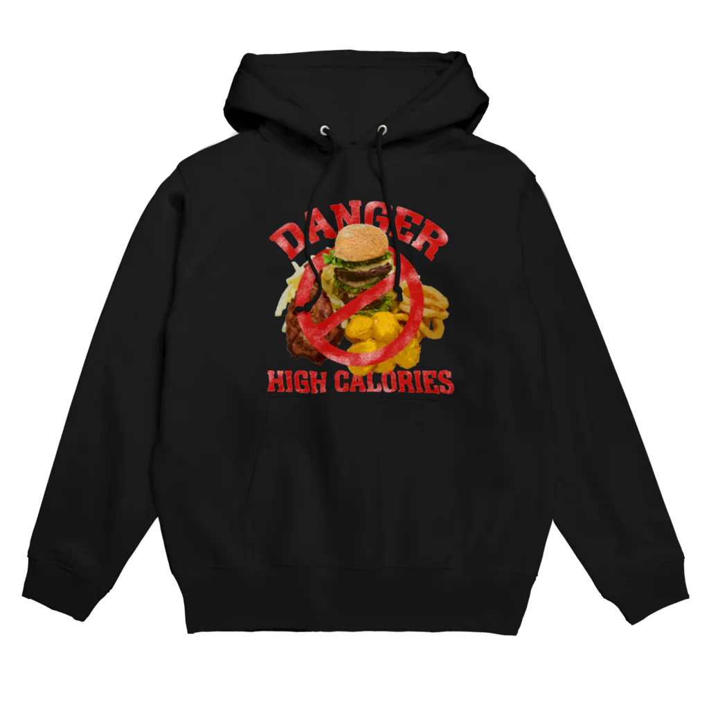 メシテロタイプ（飯テロTシャツブランド）の禁・ハンバーガーと揚げ物の欲張りセット Hoodie