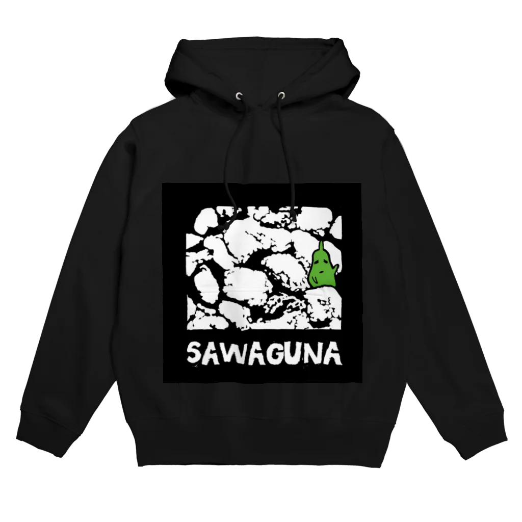 emudoriのSA WA GU NA Hoodie