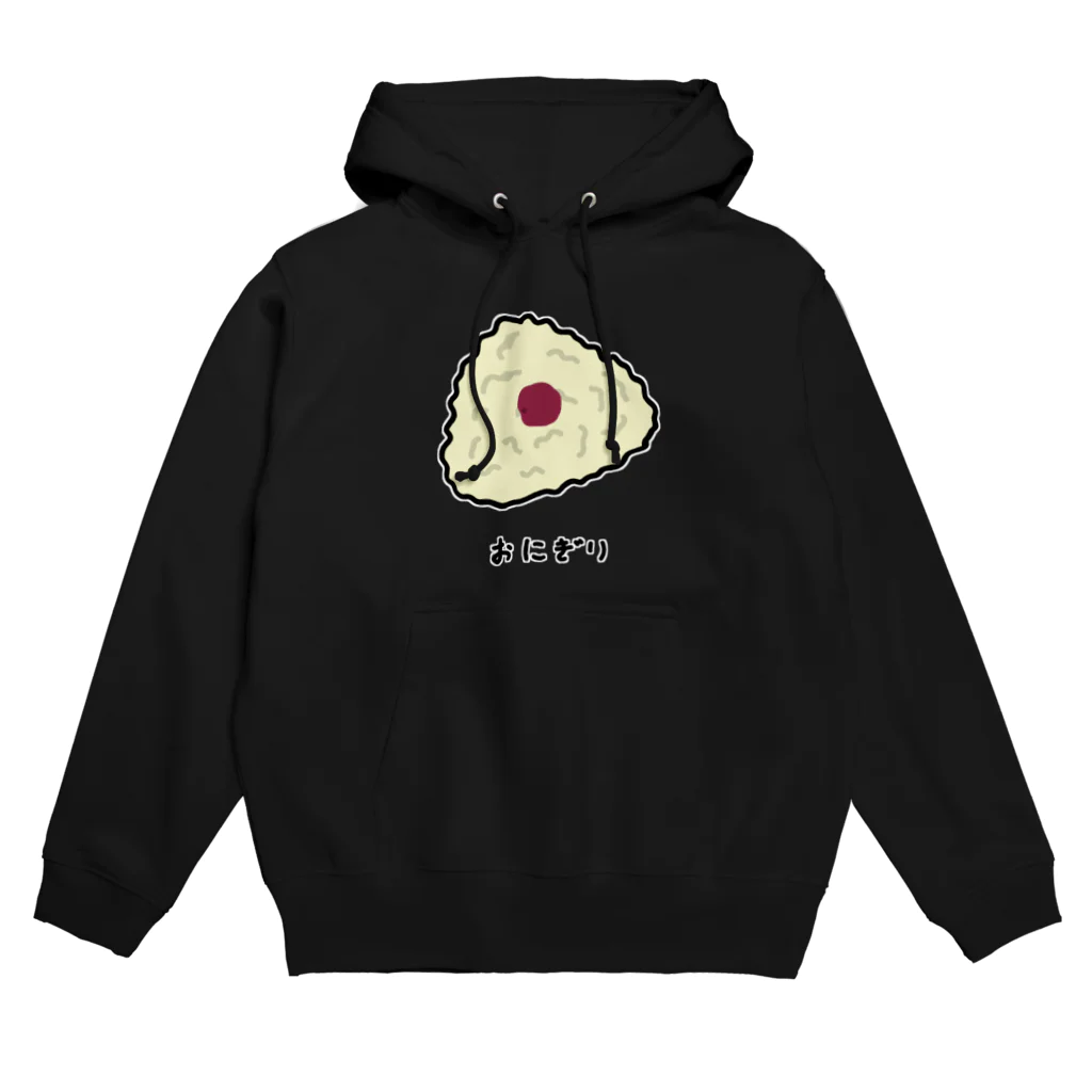 脂身通信Ｚのおにぎり♪2108 Hoodie