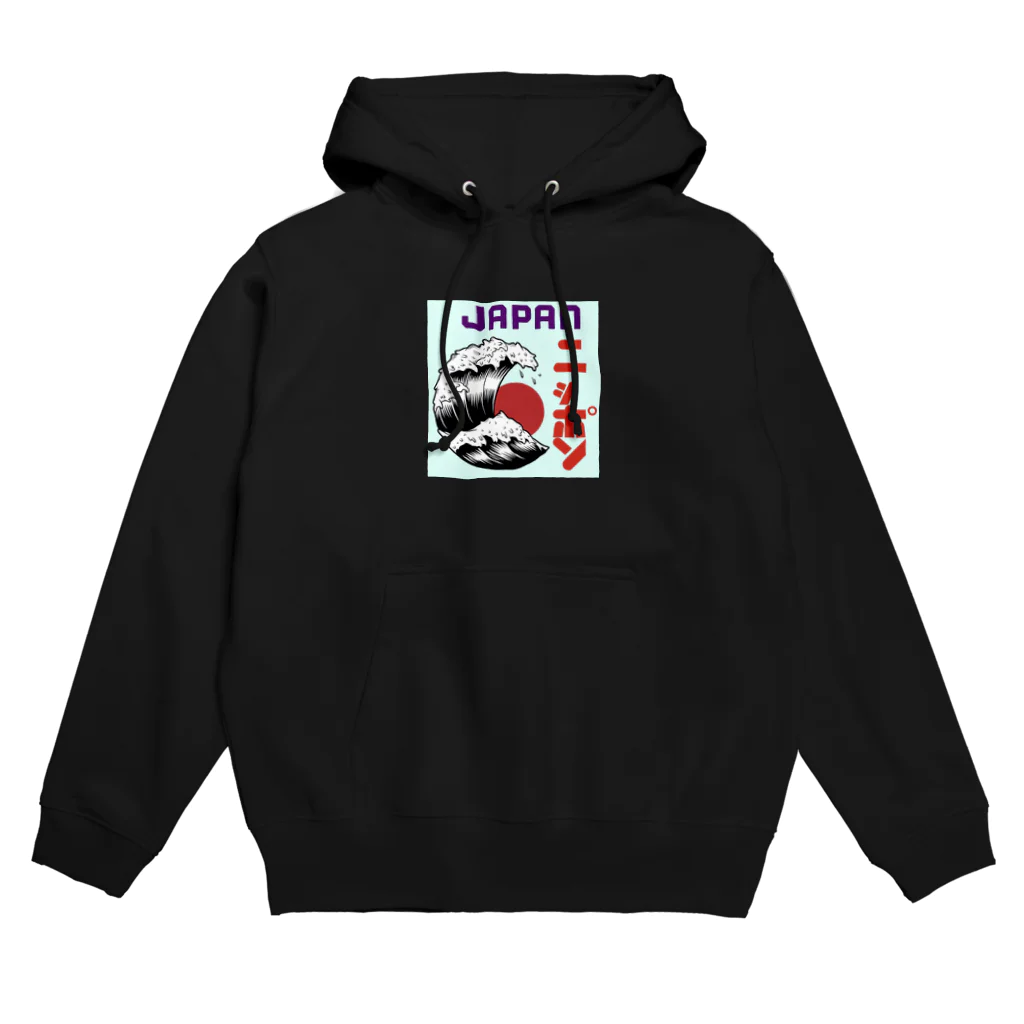 YOMOGI 〜ヨモギ〜のニッポン Hoodie