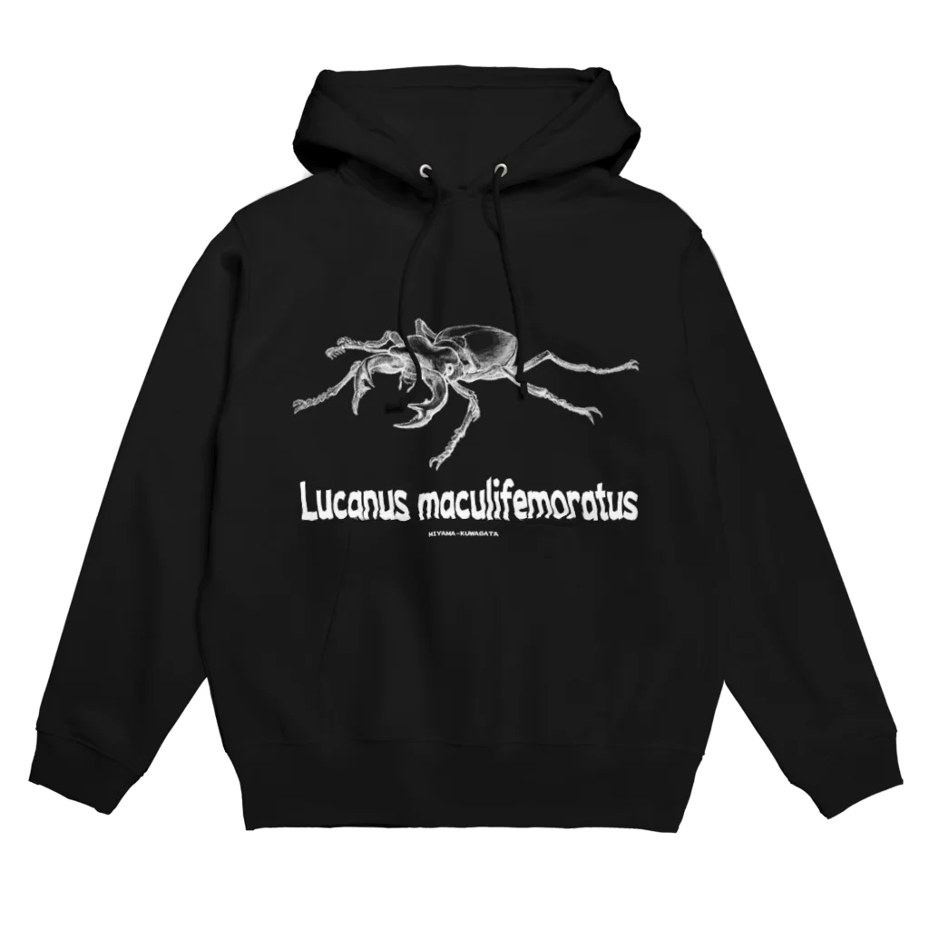 大福亭やぎめーのホワイトミヤマクワガタ Hoodie