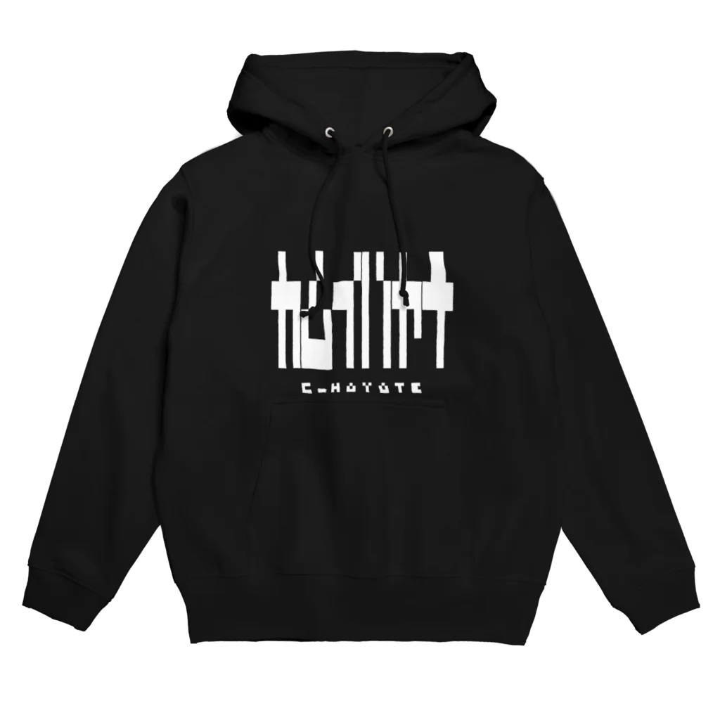 カムイハヤテのサイバーパンクスニーカー Hoodie