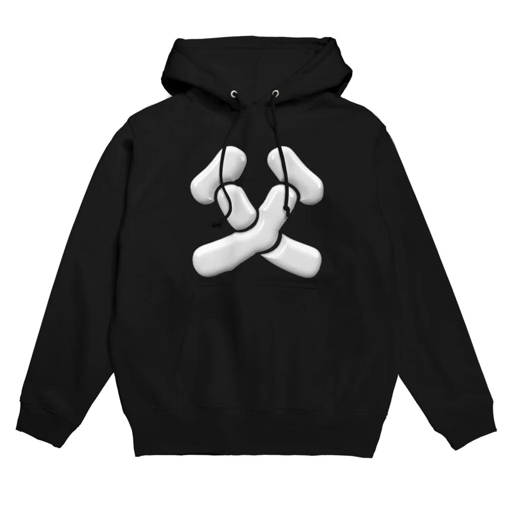 DESTROY MEの父 Hoodie