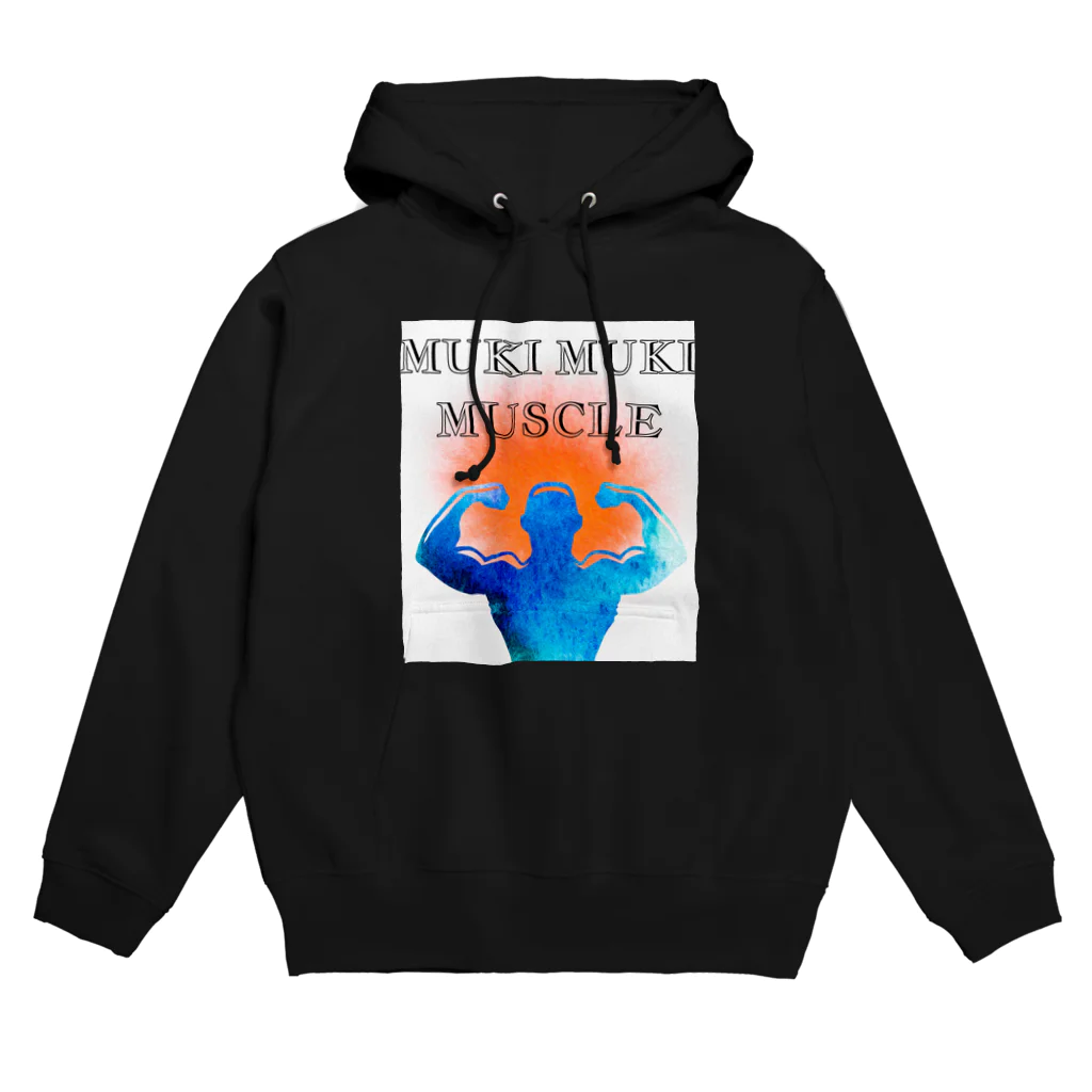 MUKIMUKIちゃんのMUKI MUKI MUSCLE Hoodie