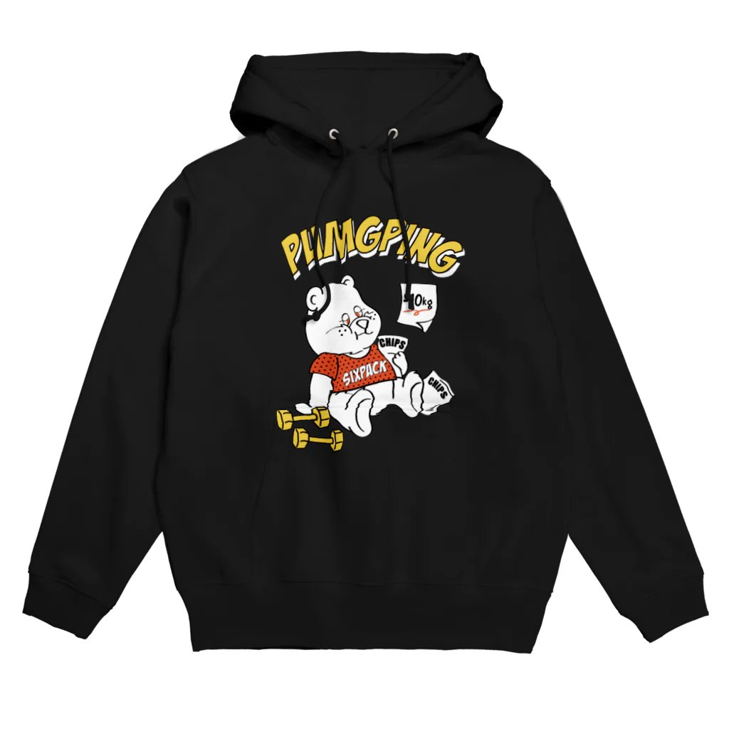 PUMGPINGのダイエット中のクマさんパーカー（ホワイト以外） Hoodie