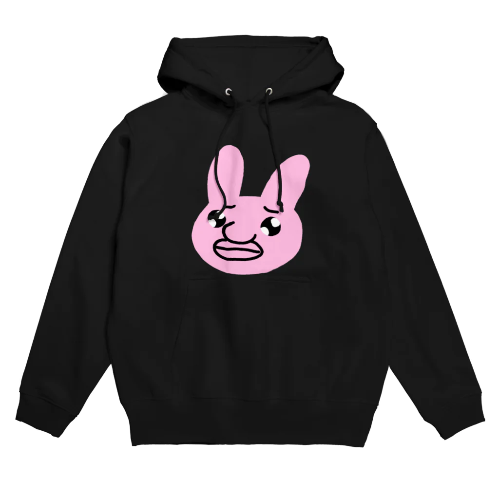 ねぎまの不細工なぴえんうさぎ Hoodie