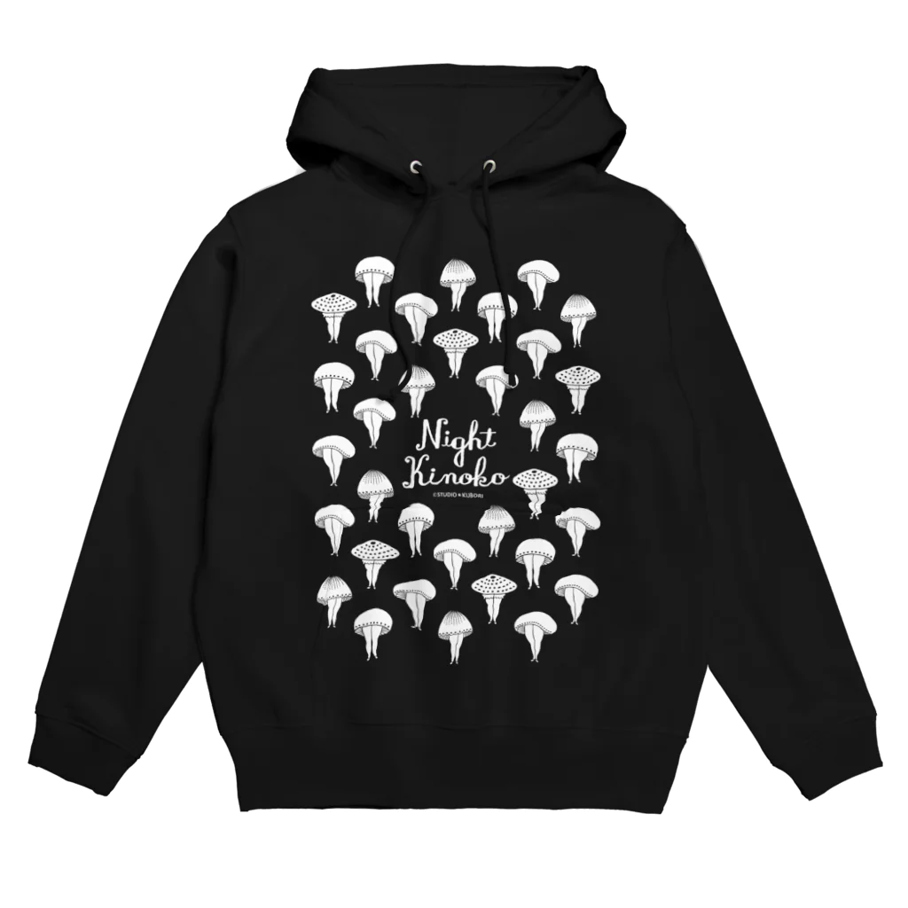 Arts&Crafts Muuの夜のきの子ずらり白 Hoodie