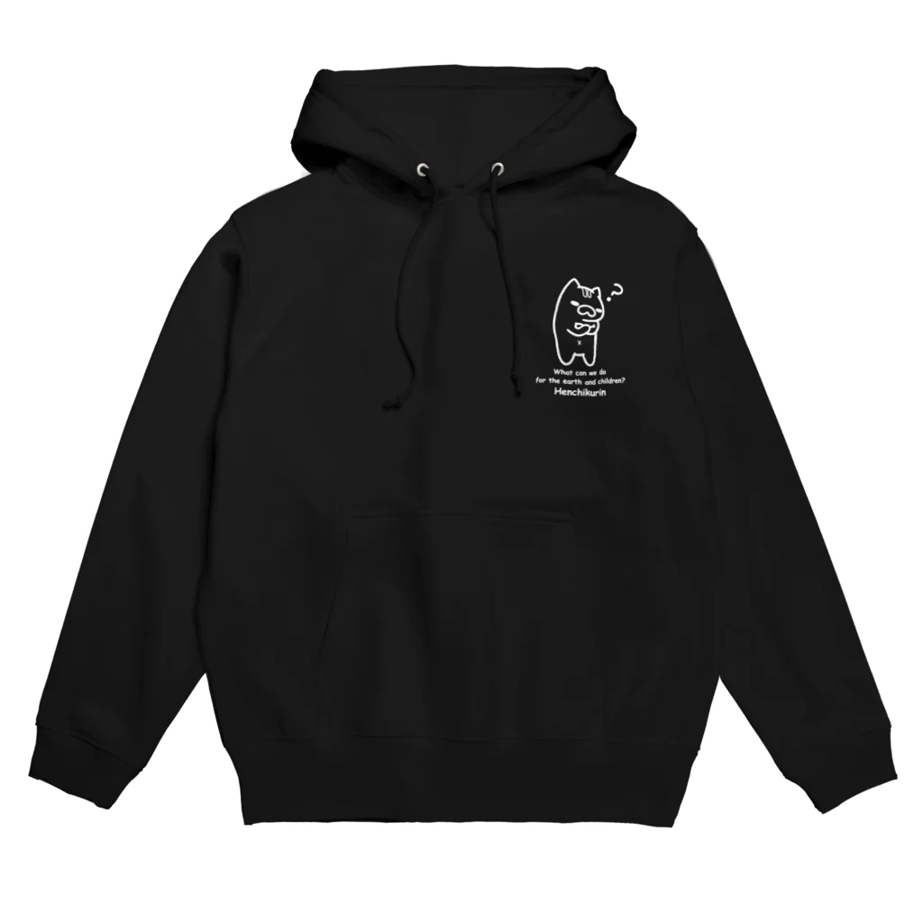 たけにゃんたちのグッズのたけにゃんアイテム② Hoodie