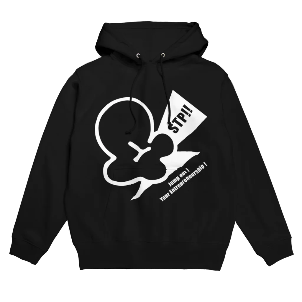 スタートアップポップコーン！！のSTP!! Hoodie