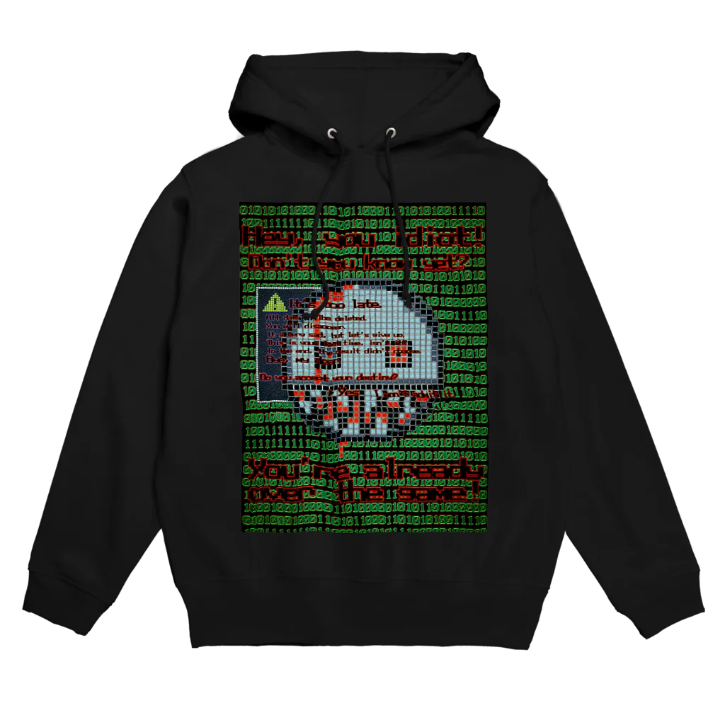 らひあ*.ﾟのOver The game！ Hoodie