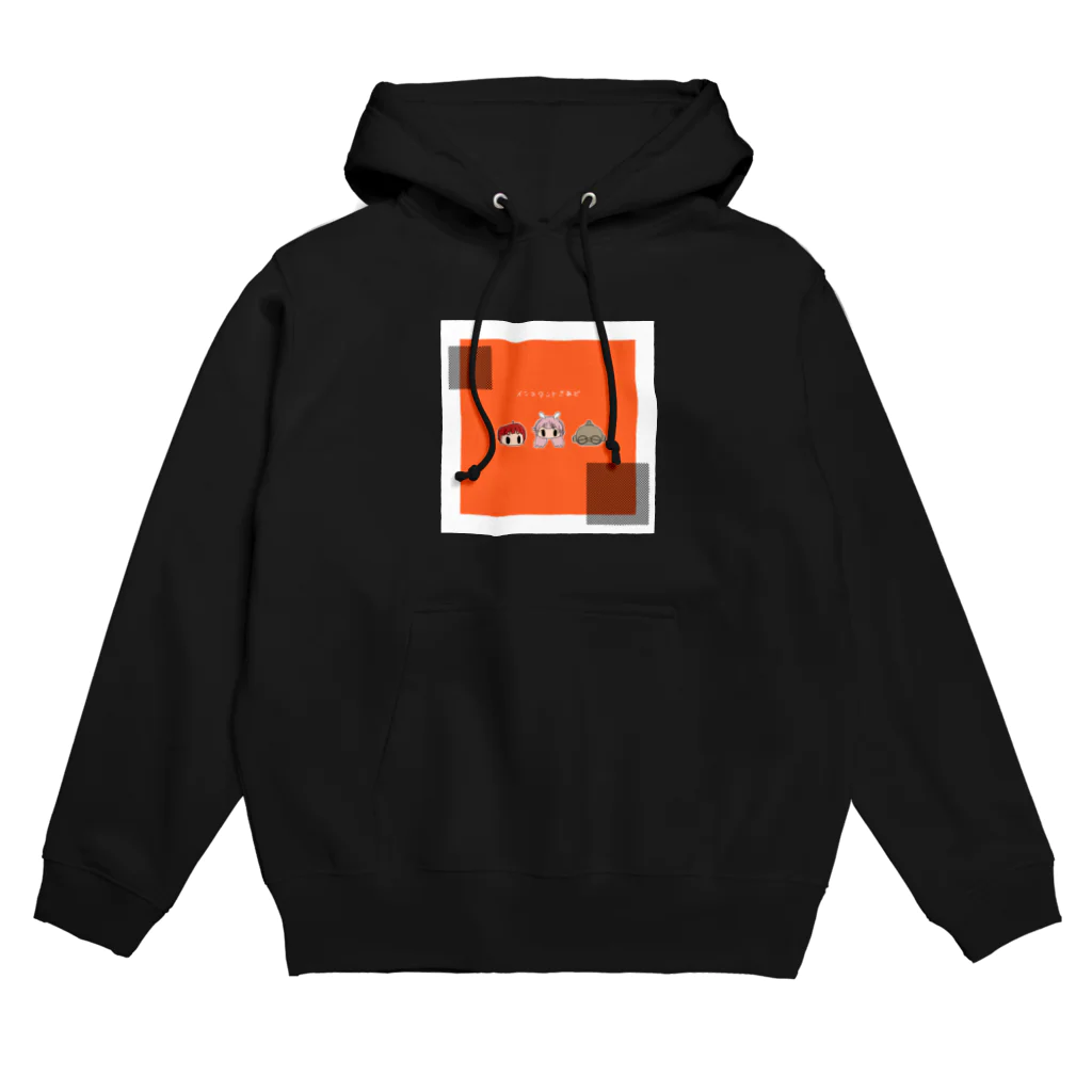 インスタントさあどのぷちさあど(しかく) Hoodie